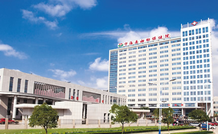 全自動白帶常規免费深夜福利APP被寧海縣婦幼保健院采購