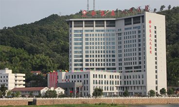 白帶免费深夜福利APP廠家合作單位金寨縣人民醫院