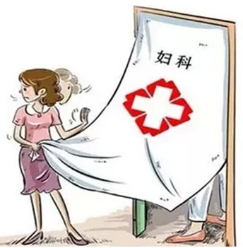 快采用陰道分泌物深夜福利影院檢查下你的白帶