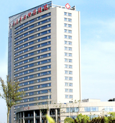 全自動陰道分泌物深夜福利影院走進南通市婦幼保健院