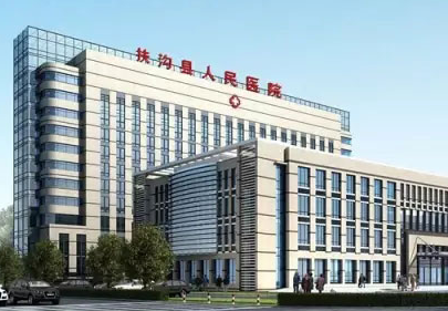 扶溝縣人民醫院引進全自動陰道分泌物深夜福利影院