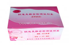 女性陰道分泌物深夜福利影院一般性檢測的項目