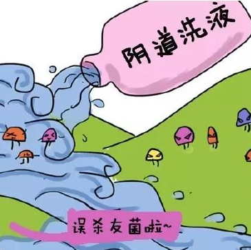 陰道分泌物深夜福利影院提醒哪些信號女性應該進行陰道清潔度檢查