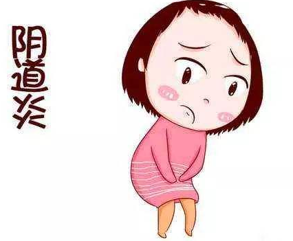 全自動陰道分泌物深夜福利影院廠家詳解陰道炎的具體表現
