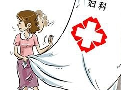 陰道分泌物深夜福利影院溫馨提示陰道內有很強的自淨能力