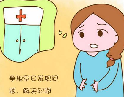 陰道分泌物深夜福利影院廠家提醒：緊身衣物易引發陰道炎症