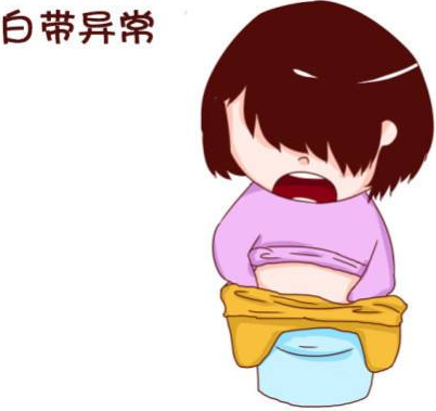 白帶免费深夜福利APP廠家提醒哪些女性需要白帶常規檢查?
