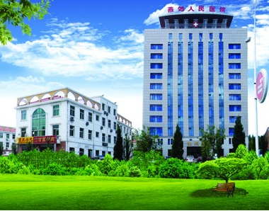 三河市燕郊人民醫院選擇山東深夜福利视频网站全自動陰道分泌物深夜福利影院