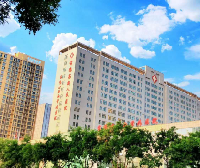 全自動白帶免费深夜福利APP走進寶雞高新人民醫院