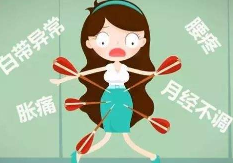 白帶免费深夜福利APP廠家解析白帶能引起哪些婦科病