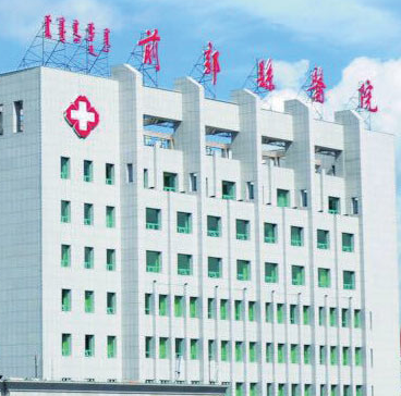 陰道分泌物免费深夜福利APP被吉林省前郭縣醫院選購