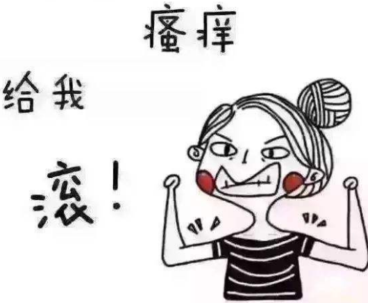 陰道分泌物深夜福利影院廠家分析女士易患發炎的根本原因