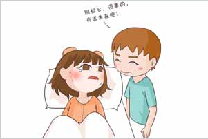全自動白帶免费深夜福利APP廠家分析環狀外陰炎的症狀