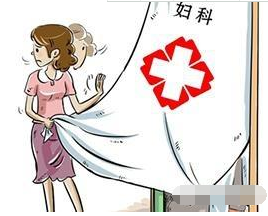 陰道炎深夜福利影院廠家分析外陰白斑初期症狀