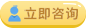 谘詢全自動陰道分泌物深夜福利影院
