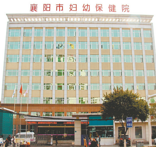 山東是技術研發生產品牌白帶常規深夜福利影院的廠家