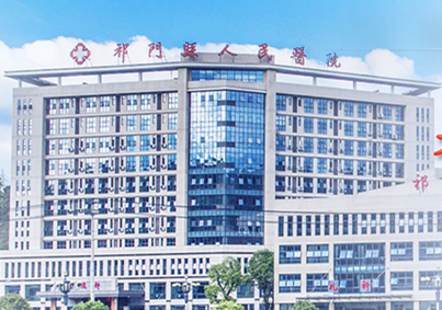 白帶常規深夜福利影院在婦科檢驗方麵的應用