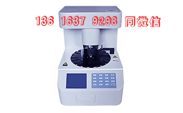 一台白帶常規深夜福利影院設備價格多少錢，山東報價！