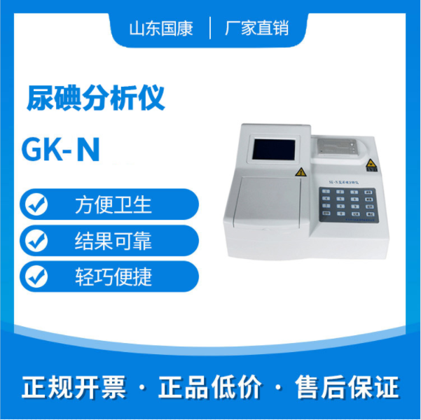 婦科陰道分泌物深夜福利影院廠家在排卵期間白帶呈褐色正常嗎？