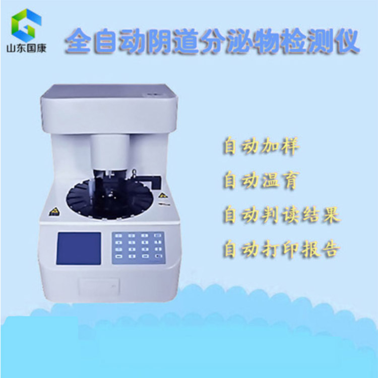 售後服務是反映全自動白帶深夜福利影院廠家是否專業的標準