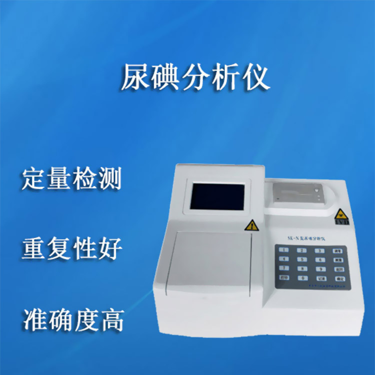 全自動陰道分泌物深夜福利影院器的市場需求應該考慮哪些方麵？