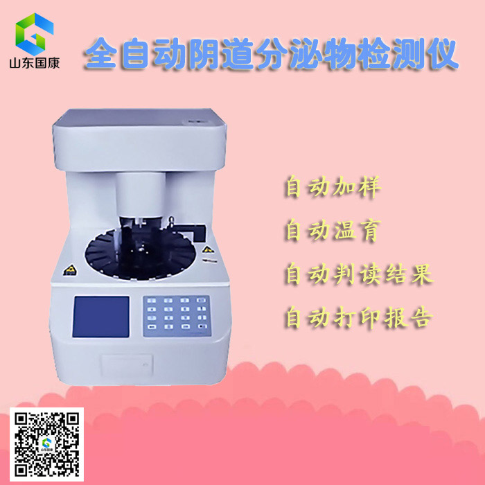 創新是縮小國內外白帶深夜福利影院行業發展差距的關鍵