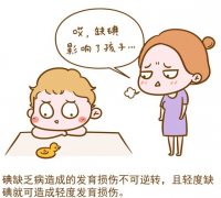 深夜福利视频网站GK-Y陰道分泌物免费深夜福利APP生產廠家提醒白帶異常如果不重視小心危及生命