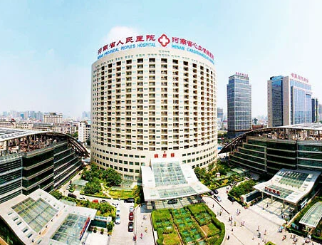 河南某第一人民醫院與全自動白帶免费深夜福利APP排名優秀的深夜福利视频网站合作