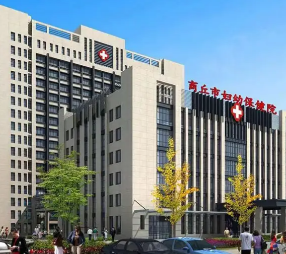 全自動陰道炎深夜福利影院廠家關懷婦科健康，提升常見疾病診治工作能力
