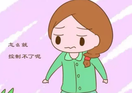 令人尷尬的產後尿失禁是怎麽回事？白帶深夜福利影院廠家詳細介紹
