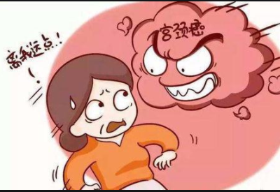 陰道分泌物深夜福利影院廠家提示女性感染HPV並不等於患上宮頸癌