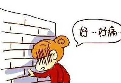 陰道分泌物深夜福利影院品牌