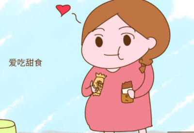 白帶深夜福利影院廠家提醒愛吃甜食的你小心招惹上婦科炎症