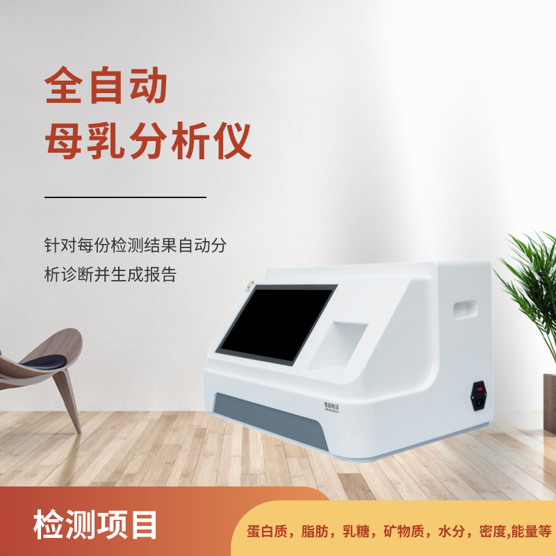 全自動婦科白帶常規深夜福利影院驗白帶能查出宮頸炎嗎？