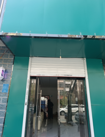 全自動陰道分泌物深夜福利影院在山西省長治市某社區衛生院正式使用