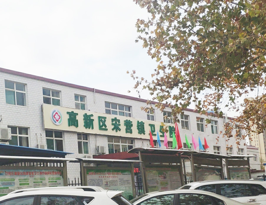 全自動婦科白帶分泌物深夜福利影院在河北石家莊高新區宋營鎮衛生院裝機培訓