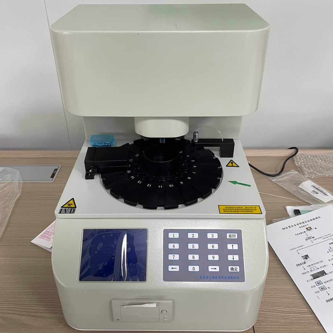 全自動陰道分泌物深夜福利影院器提示白帶發黃增加的隱患，一定要重視！