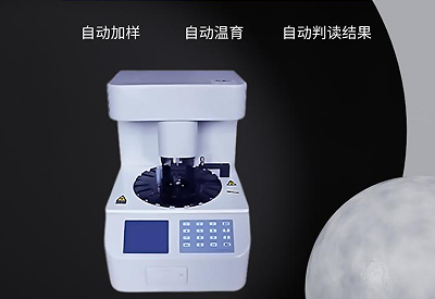 白帶深夜福利影院