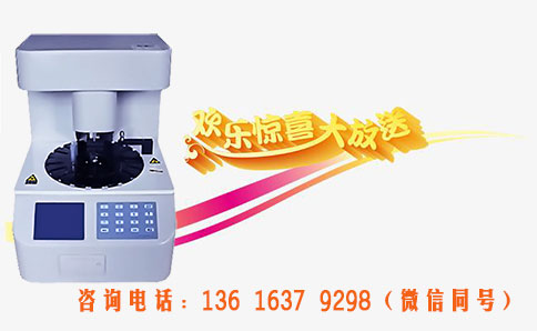 婦科分泌物免费深夜福利APP器私人助手，零距離關心女性健康！