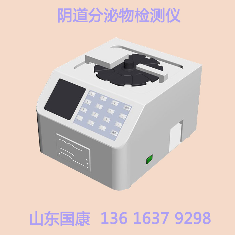 2023智能升級！白帶深夜福利影院生產廠家山東深夜福利视频网站設備高性價比
