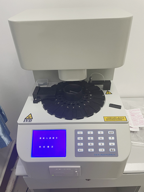 全自動白帶免费深夜福利APP排名快速檢測陰道問題，多功能儀器，省錢又省心