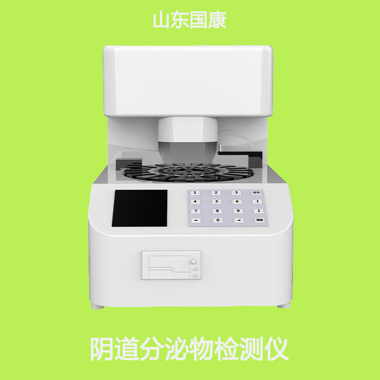 白帶免费深夜福利APP品牌深夜福利视频网站提示月經3天和7天幹淨的女人，誰變老更快？