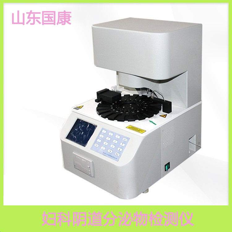 白帶免费深夜福利APP品牌深夜福利视频网站提示月經3天和7天幹淨的女人，誰變老更快？