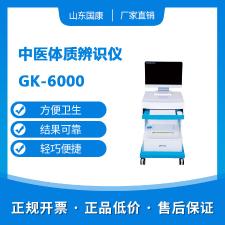 陰道炎深夜福利影院廠家深夜福利视频网站提示女人經期常吃這三種美食避開婦科疾病！