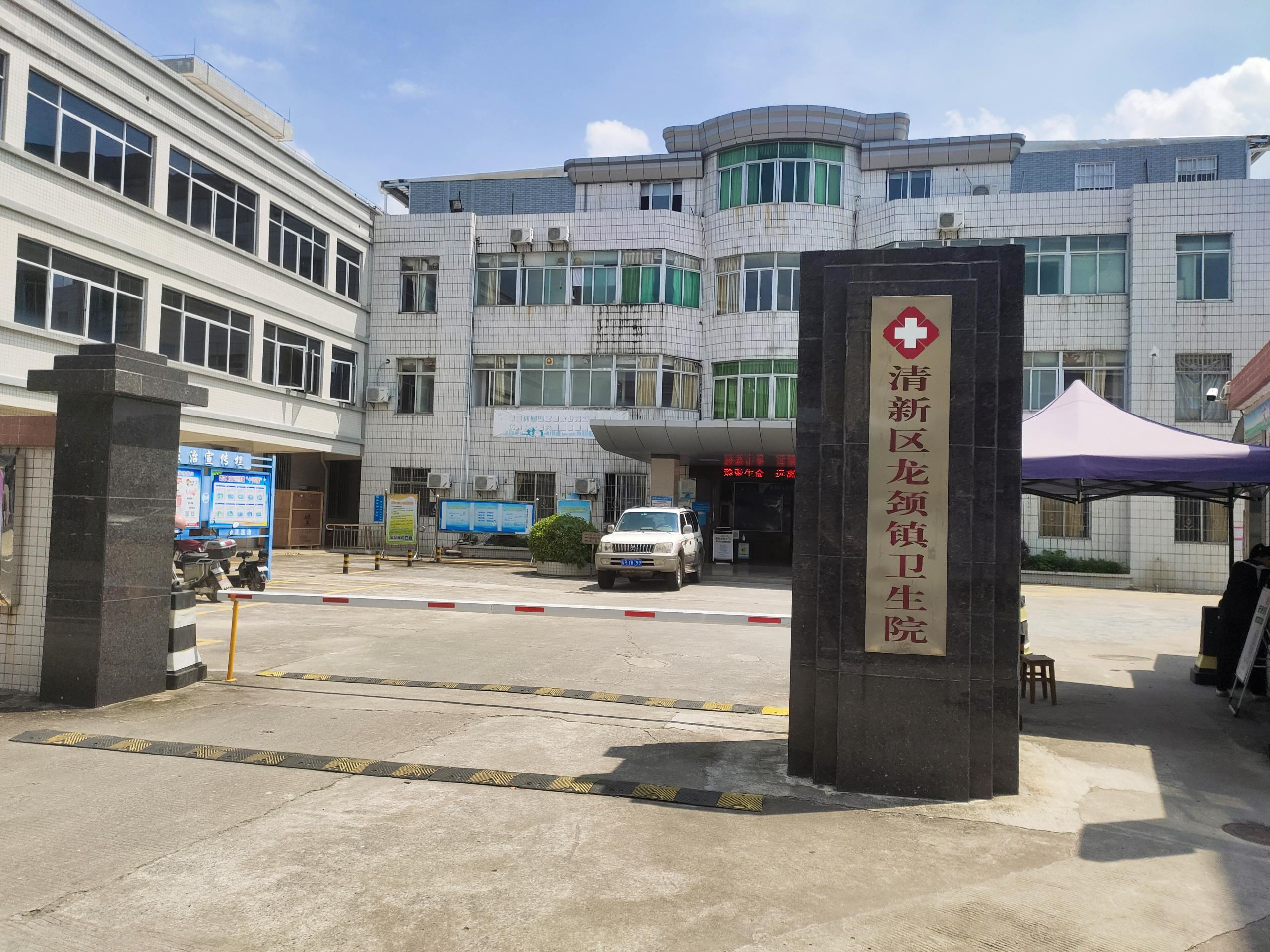 LTS-V800全自動陰道分泌物深夜福利影院器被廣東清遠龍頸鎮衛生院采購陰道分泌物深夜福利影院,全自動化陰道分泌物免费深夜福利APP,全自動白帶深夜福利影院,陰道炎深夜福利影院