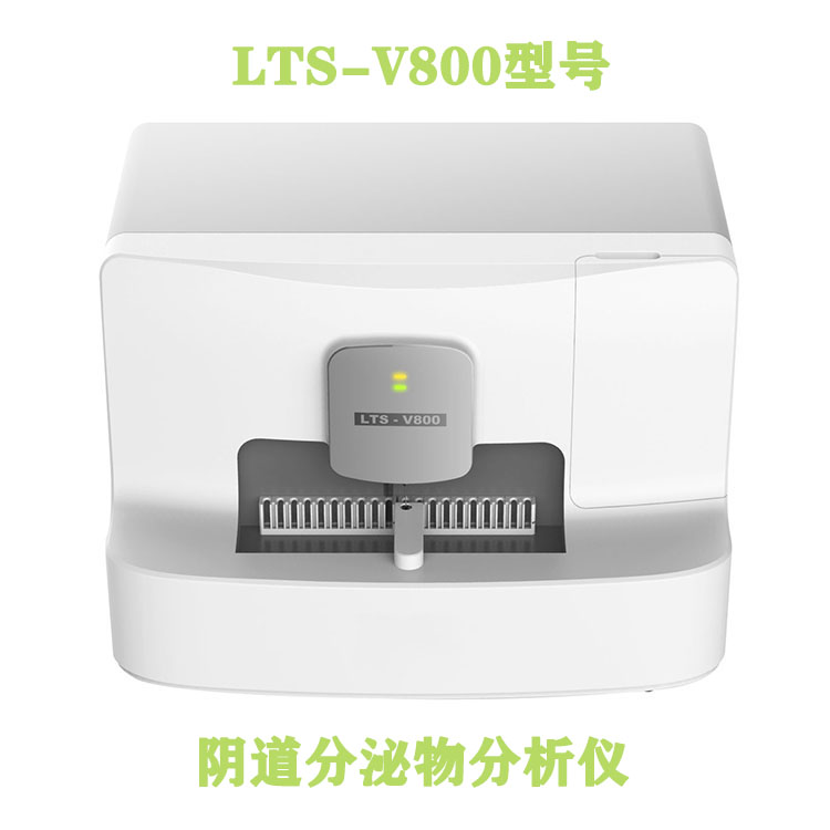 婦科陰道分泌物深夜福利影院樣本製備的注意事項有哪些？