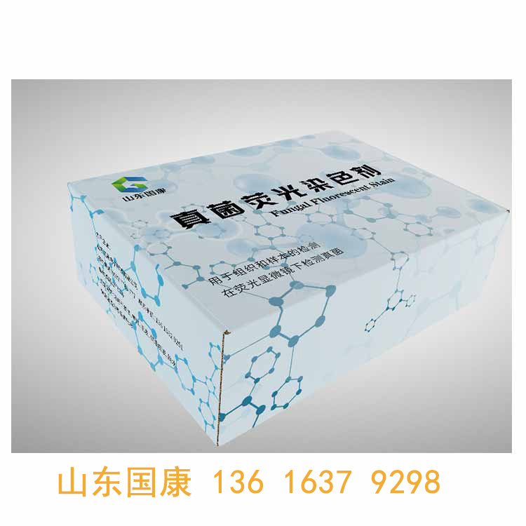 婦科五聯檢深夜福利影院器方便實驗數據的分析和比對