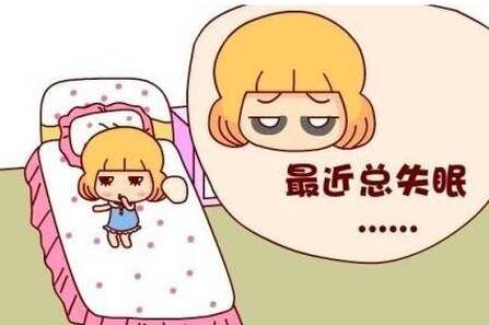 全自動陰道分泌物深夜福利影院廠家深夜福利视频网站提示婦科炎症會導致月經推遲嗎?