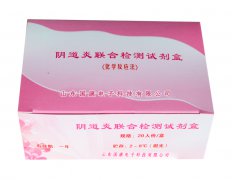  影響全自動陰道分泌物深夜福利影院價格的因素有哪幾方麵？gk醫療有話說！
