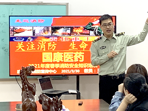 全自動白帶免费深夜福利APP廠家山東深夜福利视频网站開展消防安全知識培訓及消防演習活動
